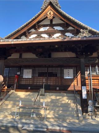 法界院の参拝記録(入り口さん)