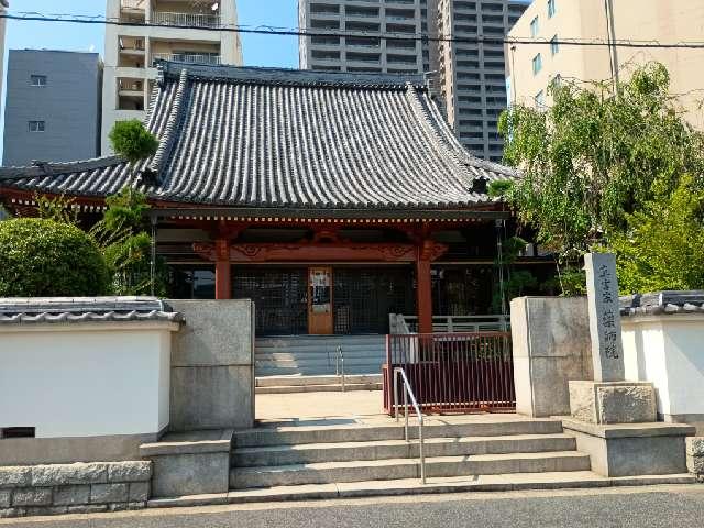 薬師院の参拝記録1