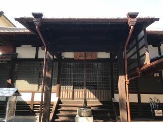 金剛寺の参拝記録(いのまささん)