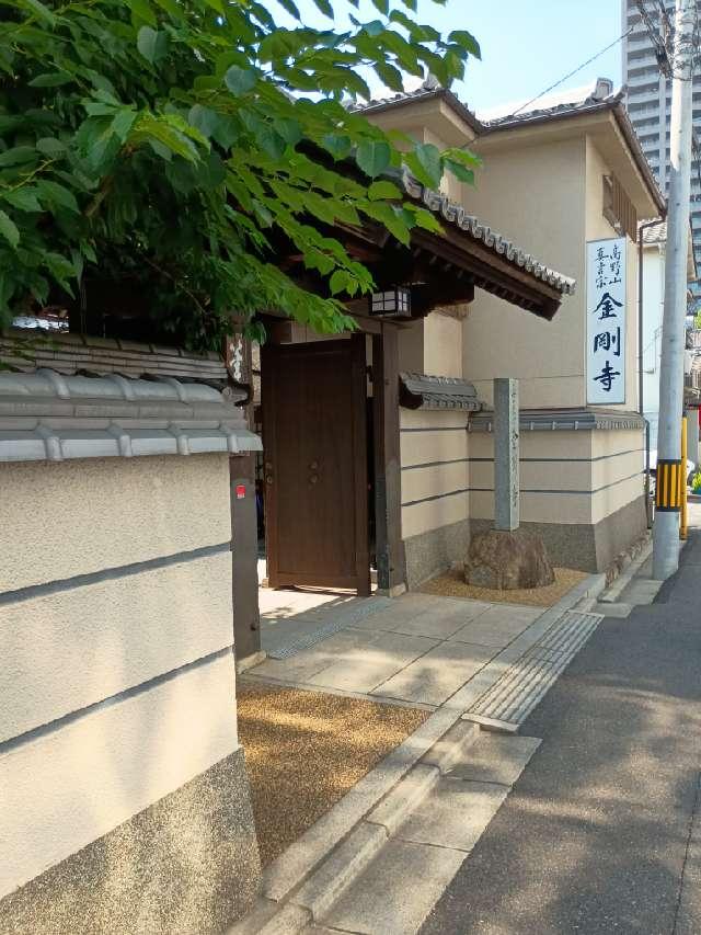 法厳院の参拝記録1