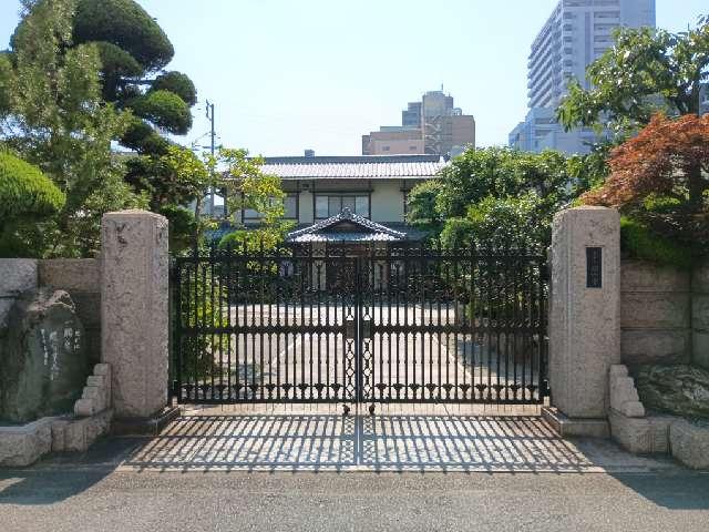 岡山寺の参拝記録1