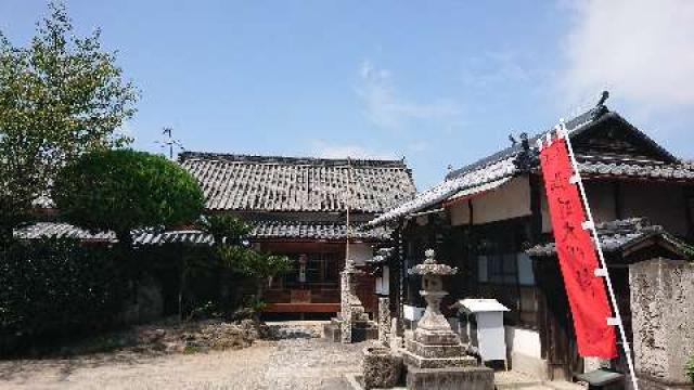 岡山県岡山市南区妹尾1428 観行院の写真1