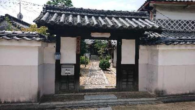 善立院の参拝記録1
