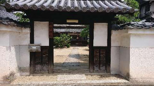 岡山県岡山市南区妹尾1754 智応院の写真1