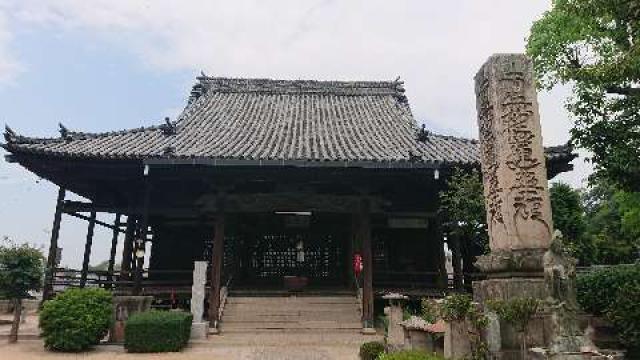 啓運山 盛隆寺の参拝記録2