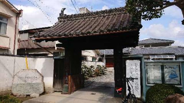 岡山県岡山市門田屋敷1-9-31 三友寺の写真1