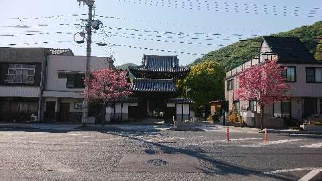 岡山県笠岡市笠岡2785 大巖山 寿昌院 玄忠寺の写真2