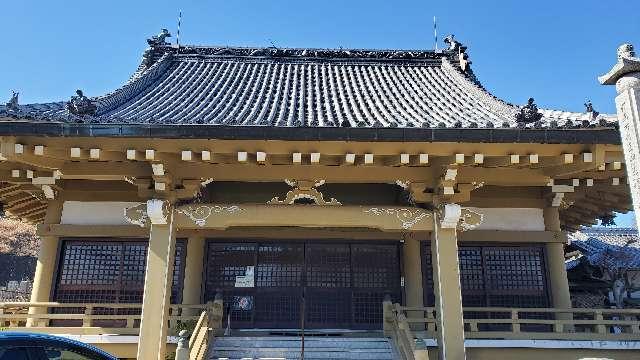 光明山 南昌院の参拝記録2