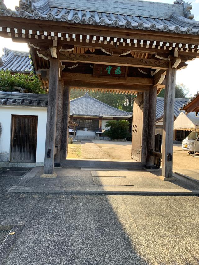 小田原山教積院の写真1
