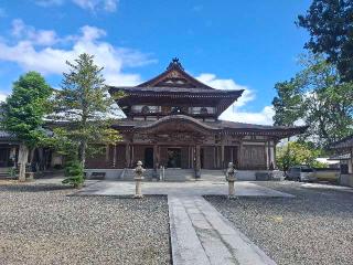 誕生寺の参拝記録(キッシーさん)