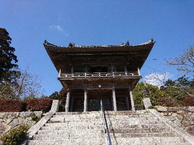 補陀洛山 感神院 祇園密寺(祇園寺)の参拝記録2