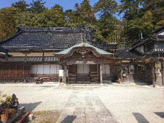 補陀洛山 感神院 祇園密寺(祇園寺)の参拝記録(夏湖さん)
