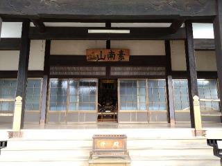 巨福寺の参拝記録(くろろさん)