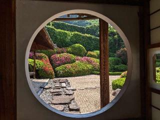 天柱山 頼久寺の参拝記録(つっちーさん)