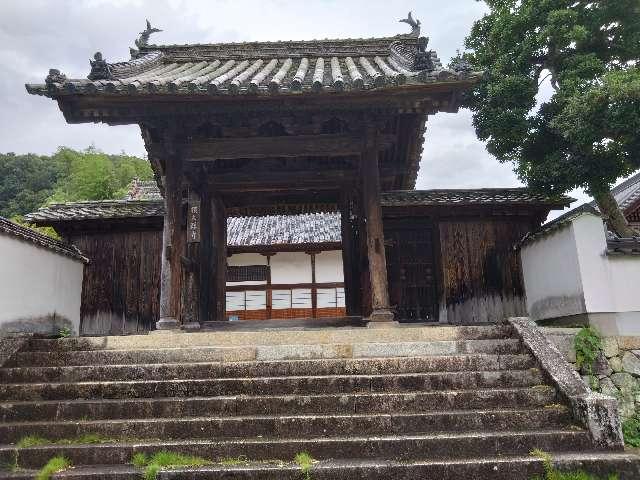 天柱山 頼久寺の参拝記録4