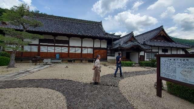 天柱山 頼久寺の参拝記録2