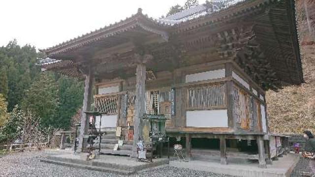 岡山県真庭市鉄山857 玉泉寺の写真1