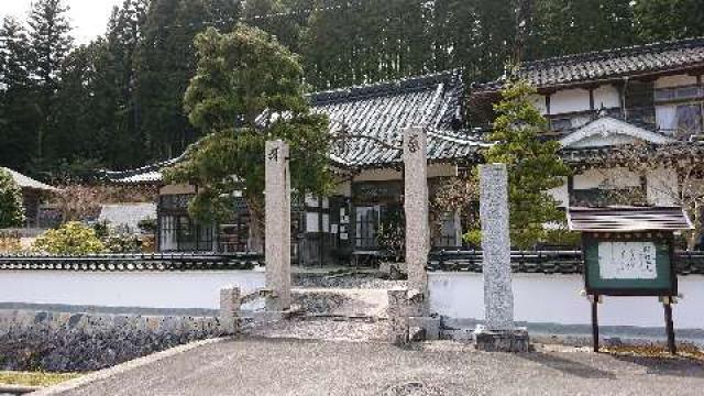 宇南寺の参拝記録1