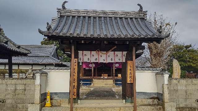 宝城山 西方寺 慈眼院（長船刀匠菩提寺）の参拝記録1