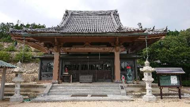 岡山県瀬戸内市邑久町虫明5231-3 黒井山 等覚寺の写真1