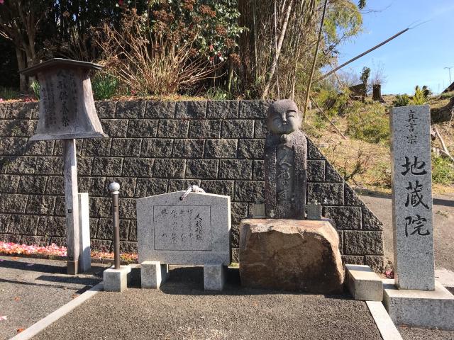 地蔵院の参拝記録1