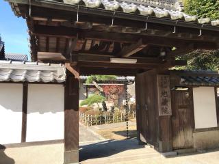 地蔵院の参拝記録(朱雀さん)