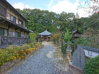 幡降山 極楽寺 普門院の参拝記録(夏湖さん)