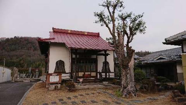 日正寺の参拝記録1