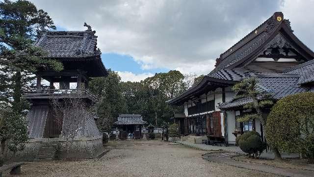 三部山不動院の参拝記録2