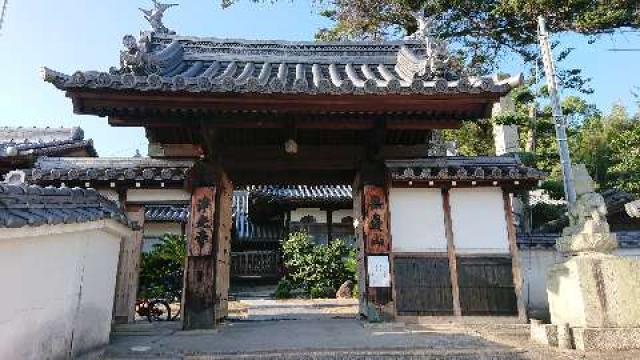 岡山県浅口市鴨方町鴨方334 浄光寺の写真1