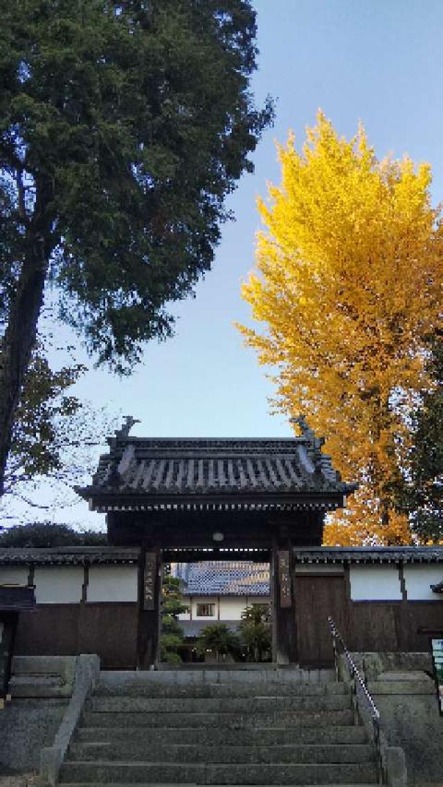 福井山 龍城院の参拝記録1