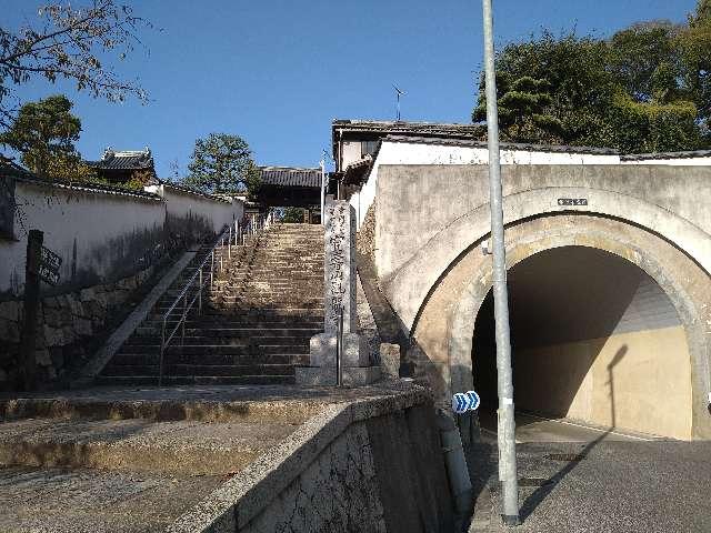 観龍寺の参拝記録6