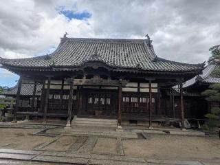 観龍寺の参拝記録(こた６こじ６さん)
