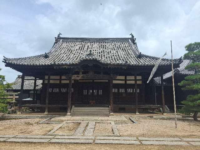 観龍寺の参拝記録2