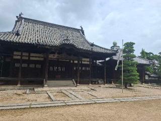 観龍寺の参拝記録(キッシーさん)