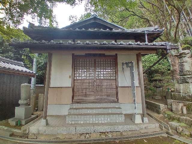 真如院の参拝記録1