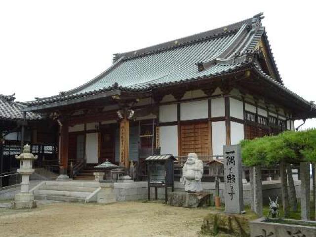 矢崎山圓福寺本性院の参拝記録3