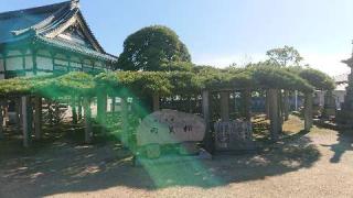 矢崎山圓福寺本性院の参拝記録(K2Kさん)