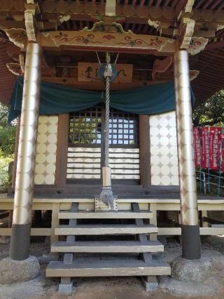 円通寺の参拝記録(ちぃさん)