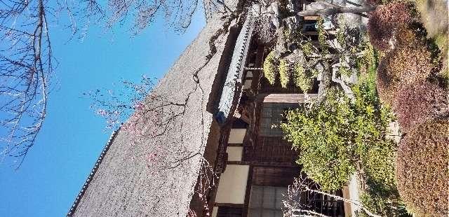 円通寺の参拝記録2