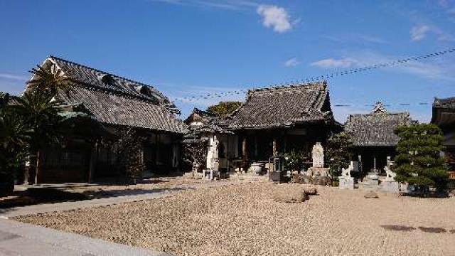 岩﨑山 持宝院の参拝記録2