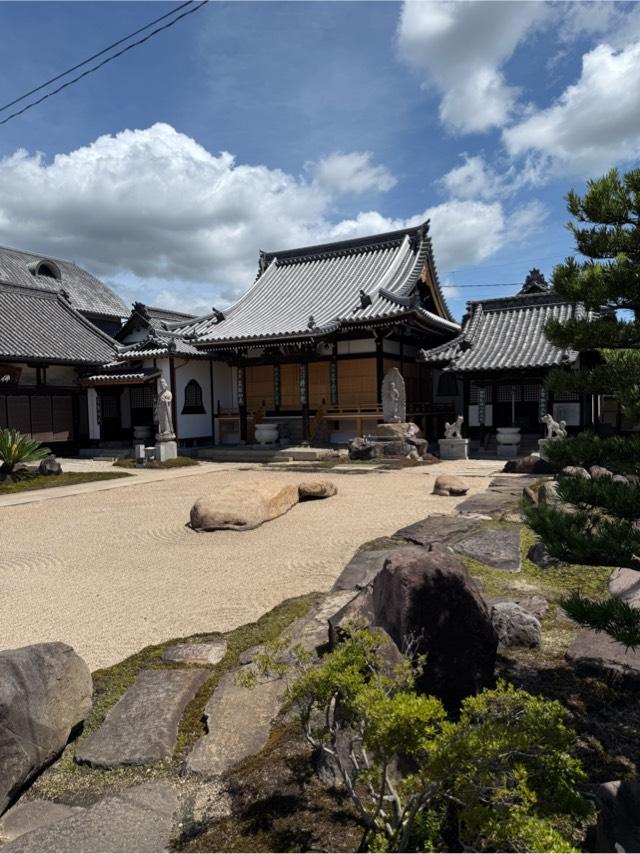 岩﨑山 持宝院の参拝記録3