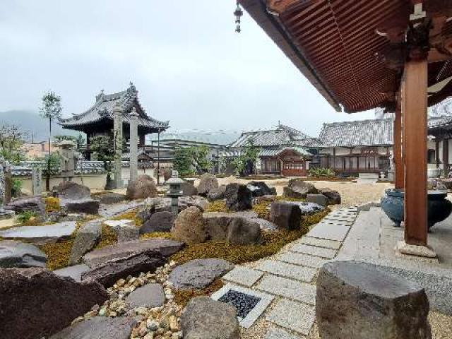 岩﨑山 持宝院の参拝記録1