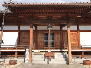 神遊山遍照院の参拝記録(朱雀さん)