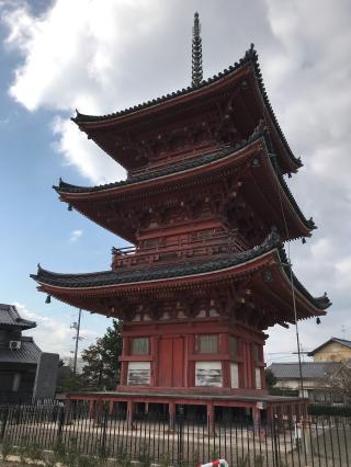 神遊山遍照院の参拝記録(朱雀さん)