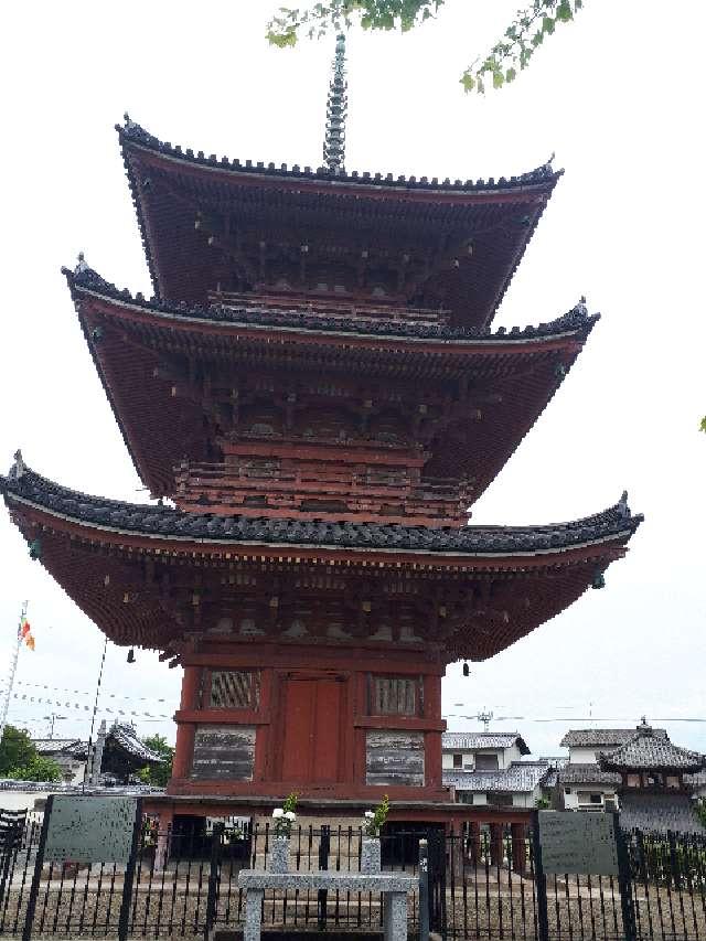 神遊山遍照院の参拝記録1