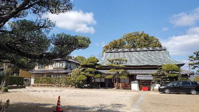 安生山 西之院の参拝記録1