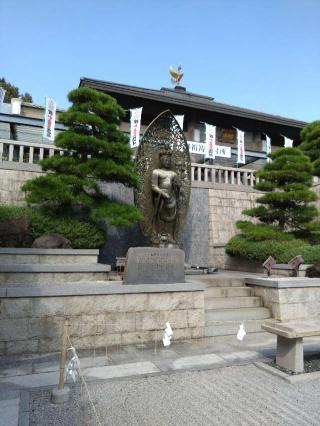 景光山　観音寺（不洗観音）の参拝記録(くろろさん)