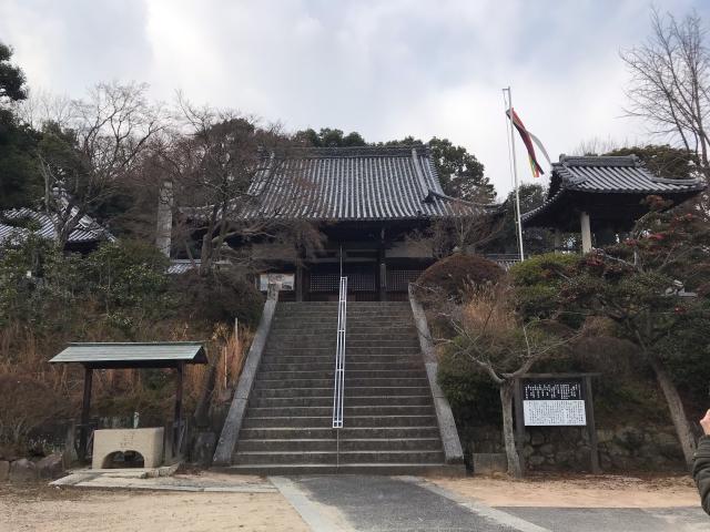 藤戸寺の参拝記録5