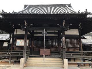 藤戸寺の参拝記録(朱雀さん)